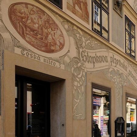 Brno Center Whirlpool Apartment Εξωτερικό φωτογραφία